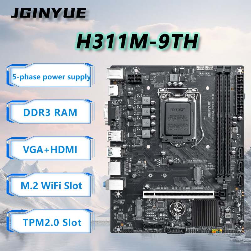 Home Office Budget - JGINYUE H110 เมนบอร์ดรองรับอินเทล 8/9th M-ATX DDR3