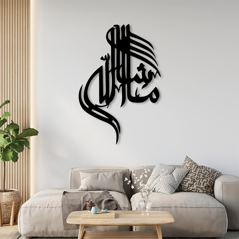 CIFBUY งานศิลปะติดผนังโลหะลายอ - Home Office Art บทวิจารณ์และราคา