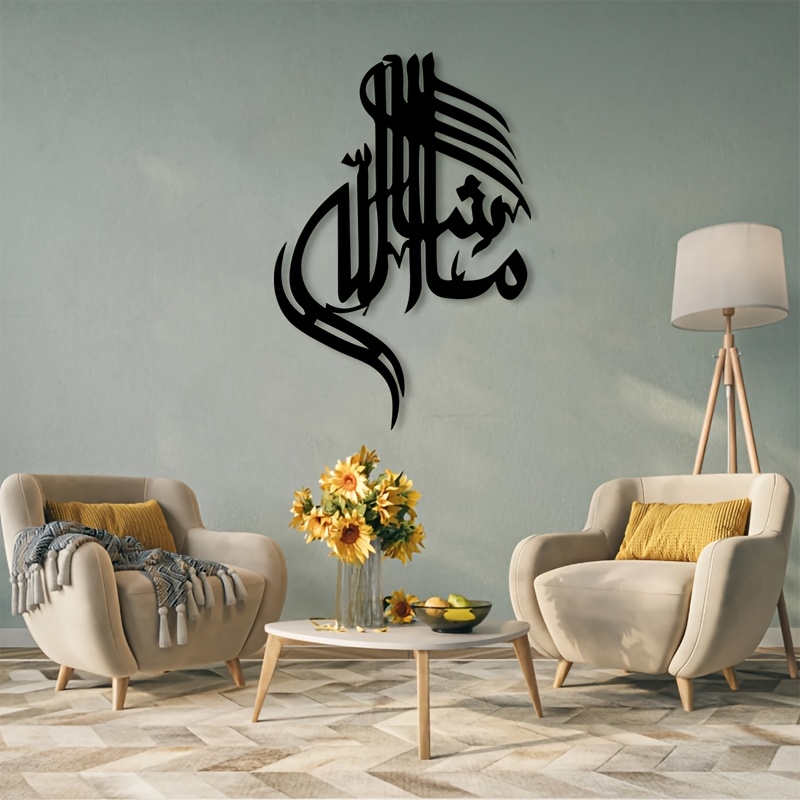 CIFBUY งานศิลปะติดผนังโลหะลายอ - Home Office Art บทวิจารณ์และราคา