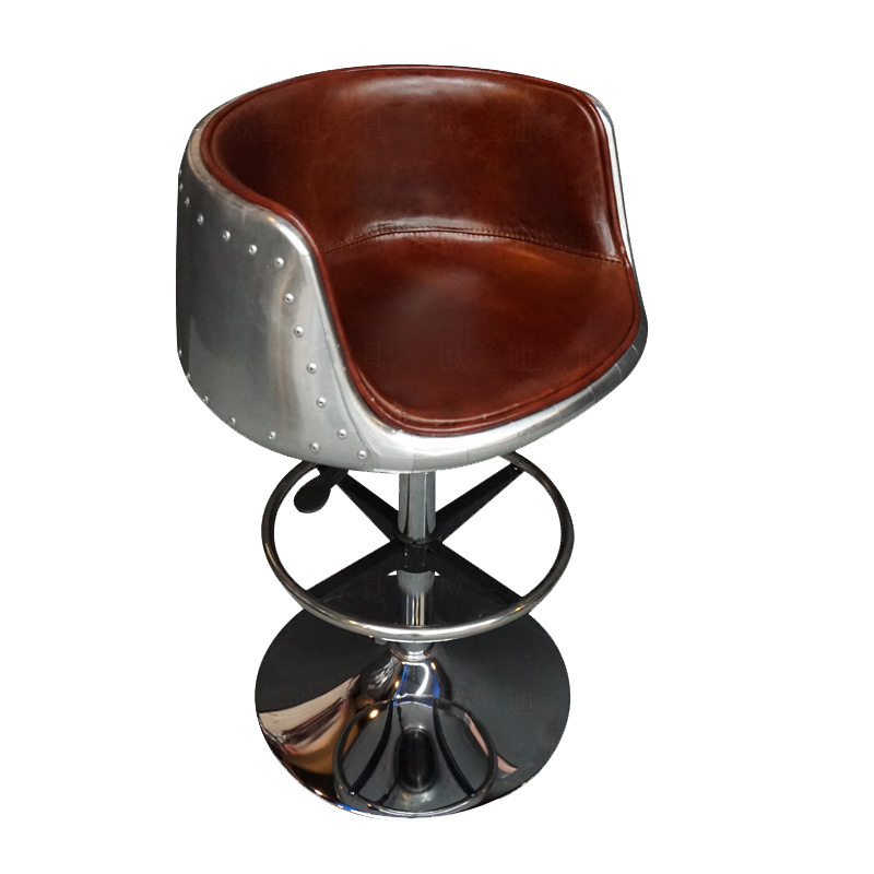 เก้าอี้บาร์หนังสไตล์เรโทรอุตสา - Home Office Industrial Design บทวิจารณ์และราคา