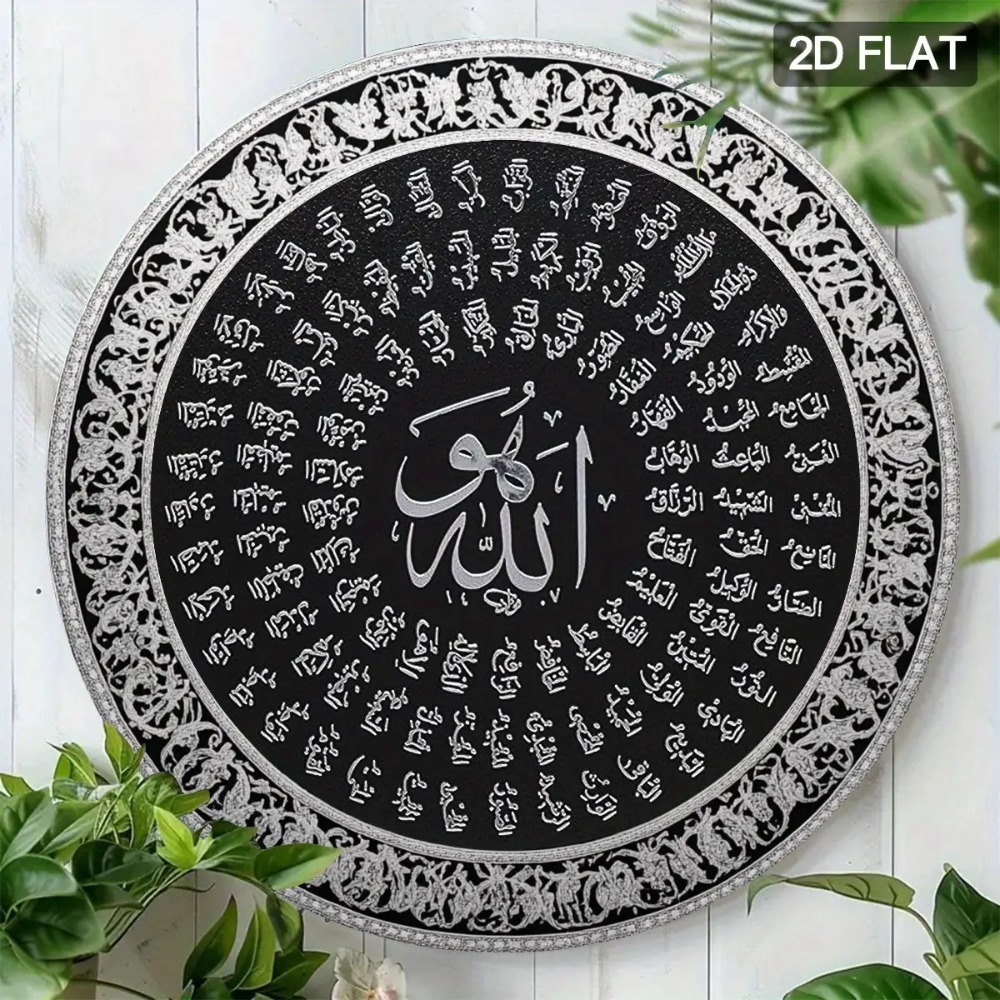 CIFBUY ป้ายโลหะอลูมิเนียมลายอั - Home Office Art บทวิจารณ์และราคา