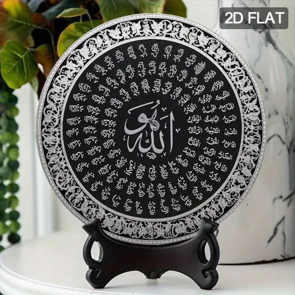 CIFBUY ป้ายโลหะอลูมิเนียมลายอั - Home Office Art บทวิจารณ์และราคา