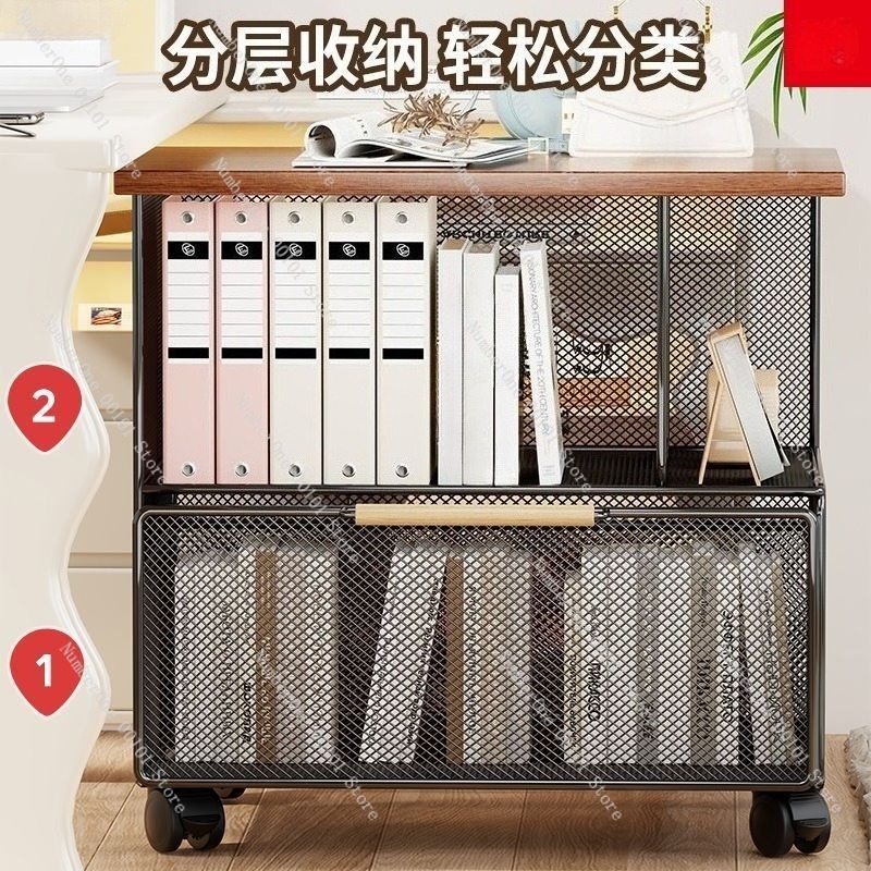 ตู้เก็บเอกสารแบบเคลื่อนที่พร้อ - Rolling File Cart บทวิจารณ์และราคา